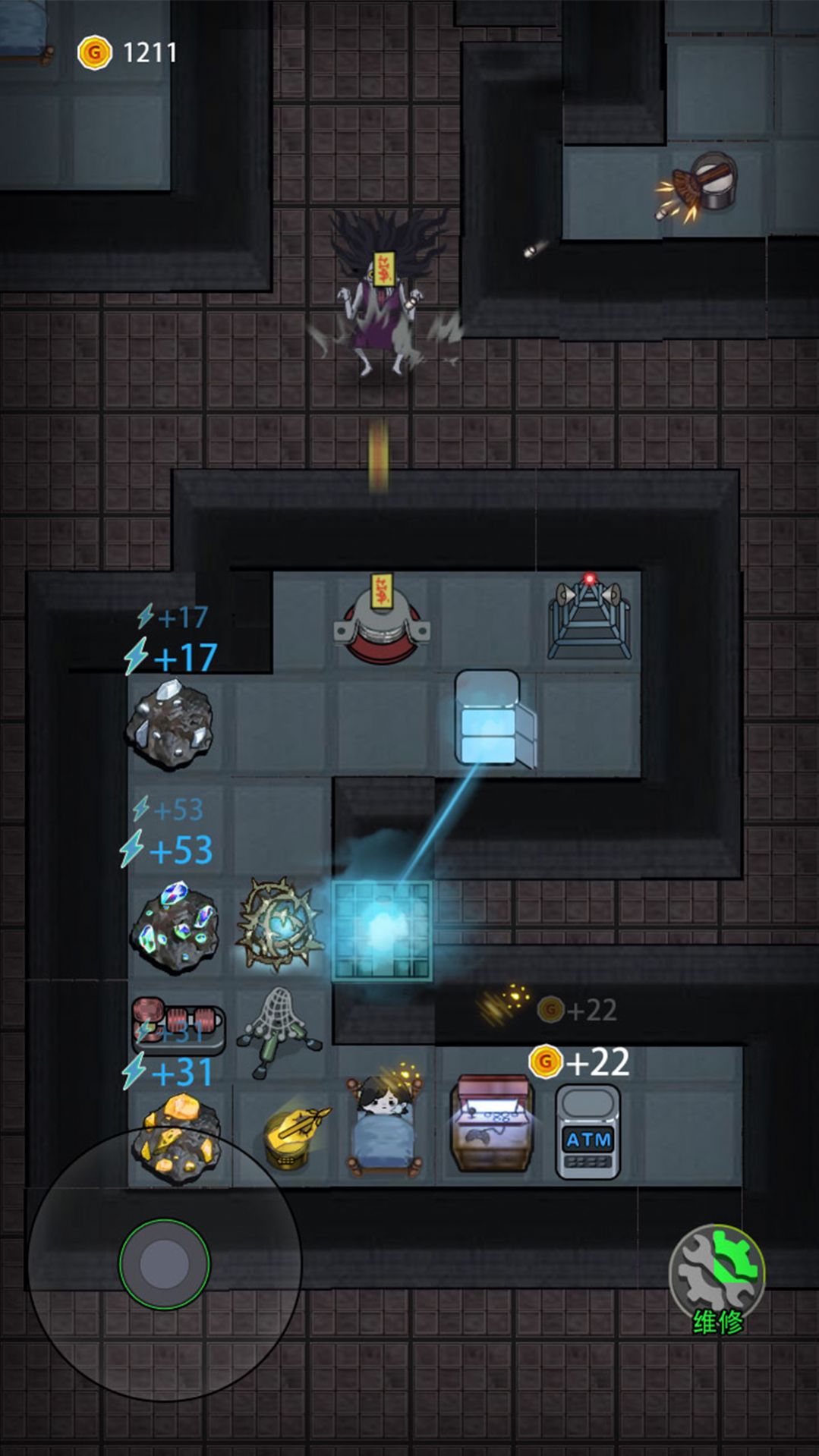 猛鬼模拟宿舍加强版