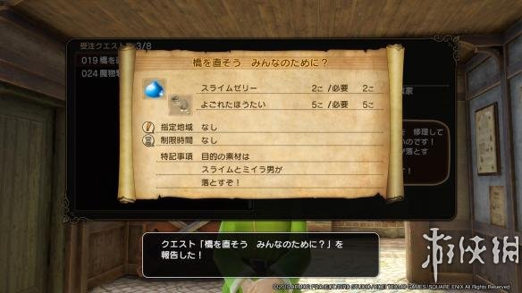 玩咖