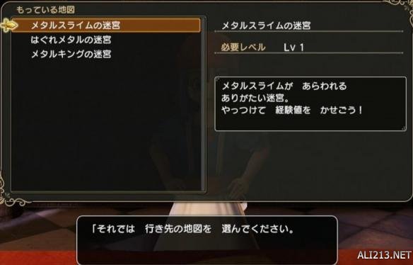 玩咖