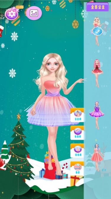 冰雪公主化妆派对安卓版