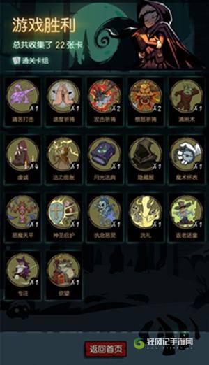月圆之夜职业介绍大全
