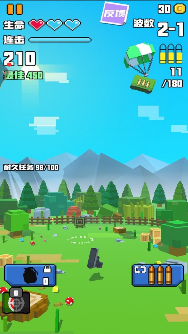 像素战场求生安装包