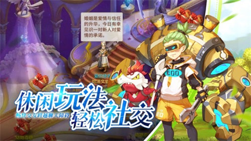 真武仙尊