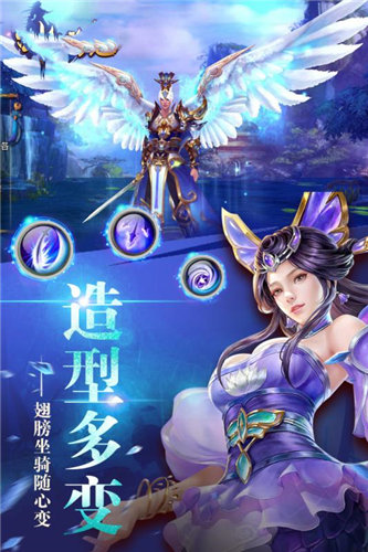 天涯孤剑