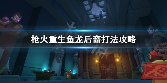 玩咖