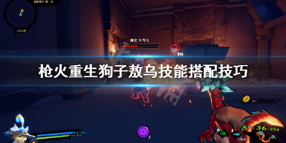 玩咖