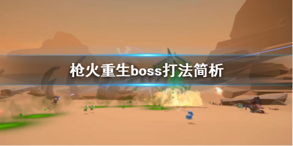 玩咖