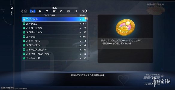 玩咖