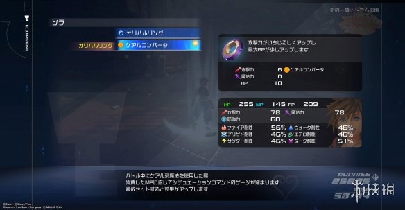 玩咖