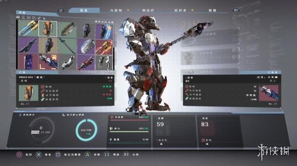玩咖