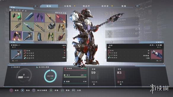 玩咖