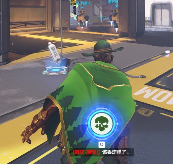 本站