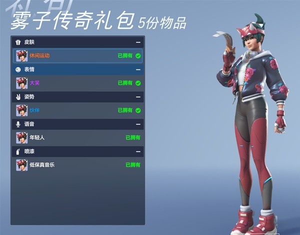 本站