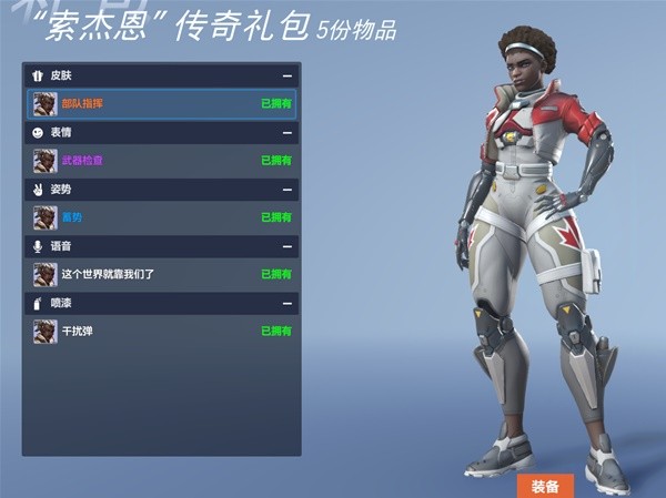 本站