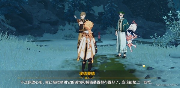 本站