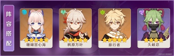 本站
