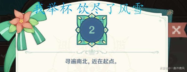 本站