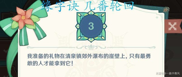 本站