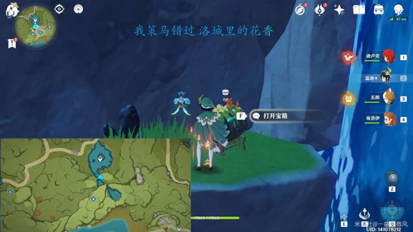 本站