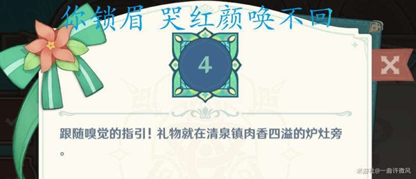 本站