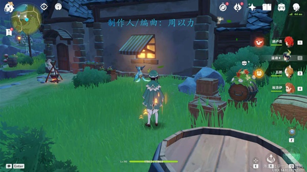 本站