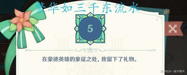 本站