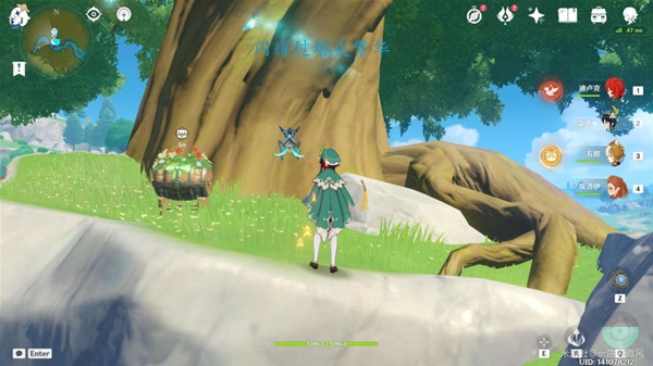 本站
