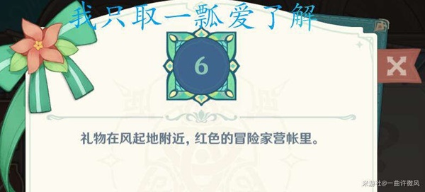 本站