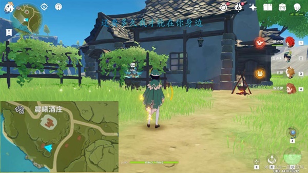 本站