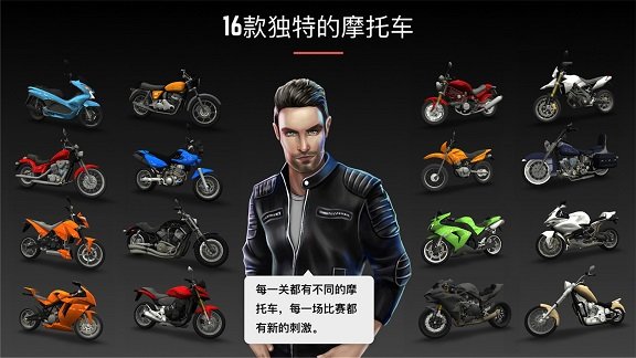 赛车公路驾驶模拟手游