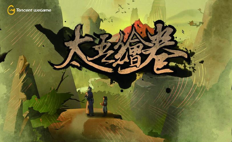 太吾绘卷身份等级怎么分 太吾绘卷身份等级机制介绍