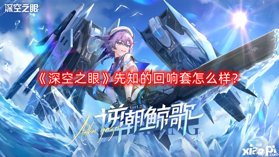 《史莱姆牧场2》星光滨岸资源刷新点在哪？星光滨岸全资源刷新点一览