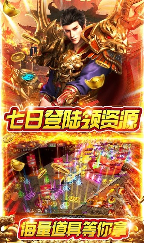 掘金魂契约大陆