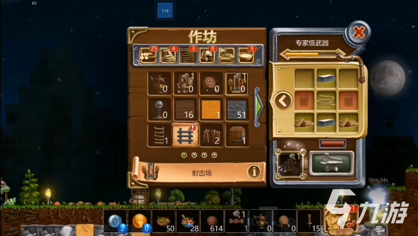 《代号矮人世界》怎么玩 玩法机制全解析