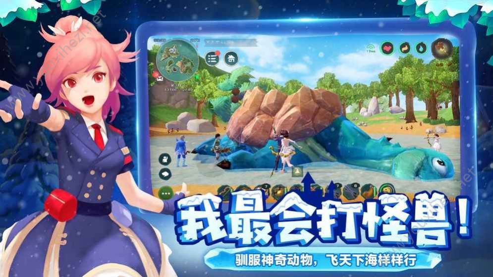 创造与魔法钓鱼机器人版