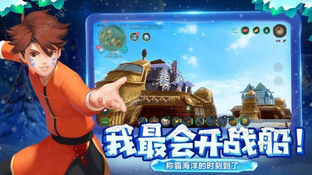 创造与魔法钓鱼机器人版