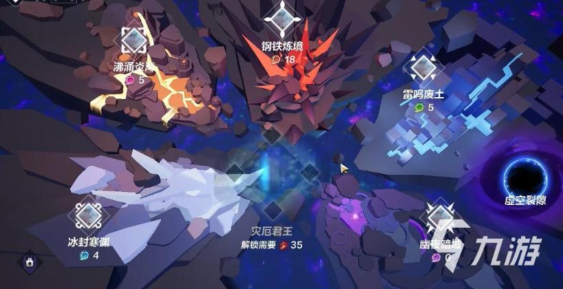 《火炬之光无限》升级攻略 角色快速升级方法介绍
