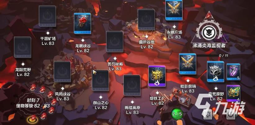 《火炬之光无限》升级攻略 角色快速升级方法介绍
