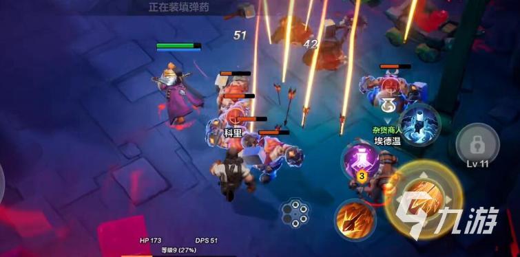 《火炬之光无限》升级攻略 角色快速升级方法介绍