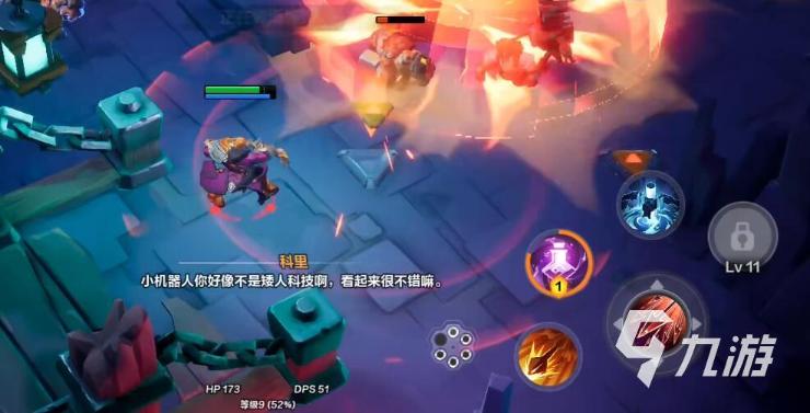 《火炬之光无限》升级攻略 角色快速升级方法介绍