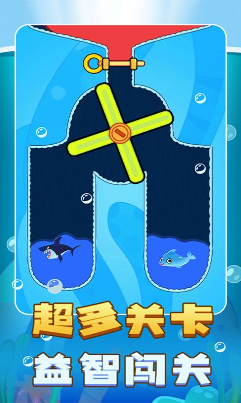 解谜王者安卓下载