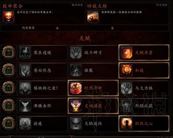 玩咖