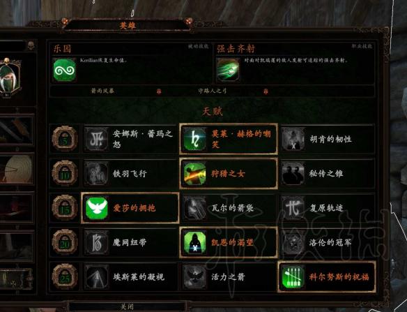 玩咖