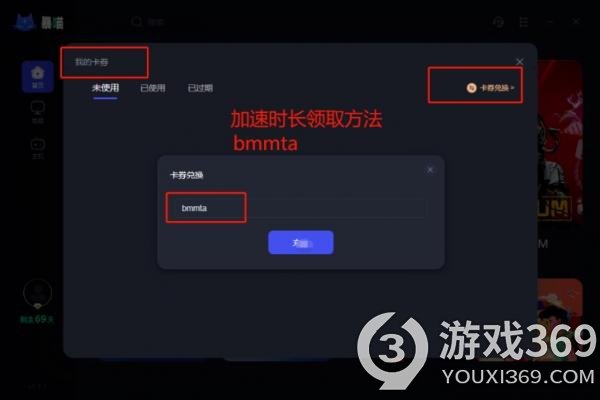 GOG 《中土世界战争之影》 Amazon将在10月收到+prime账户，以获取策略。