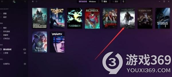 GOG 《中土世界战争之影》 Amazon将在10月收到+prime账户，以获取策略。