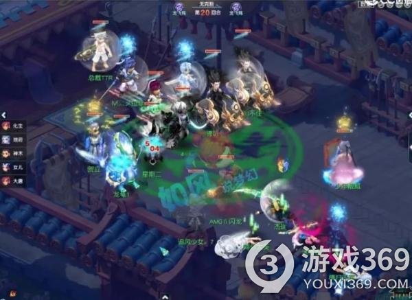 《梦幻西游》总计40万的珍宝阁白买了3个抗灵饰品，2020年服役参战，挑选小鬼收钱。