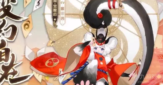 阴阳师川猿值得培养吗