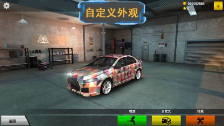 顶点赛车下载最新版