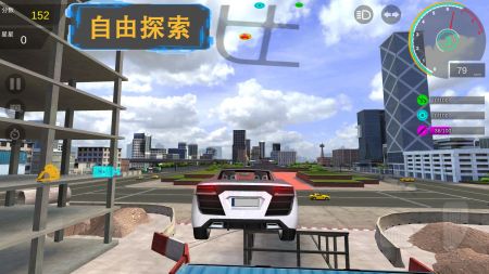 顶点赛车下载最新版