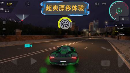 顶点赛车下载最新版
